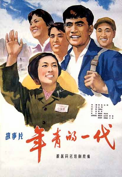日本神奈川工科大学文凭办理